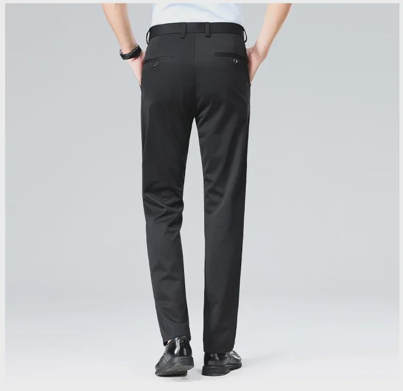 2024 Men's Slim Fit Straight-Leg Solid Color Suit Trousers - Wrinkle-Free Formal Wear