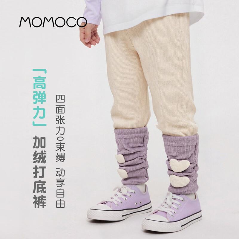 MOMOCO Girls Fleece-Lined Winter Leggings 150