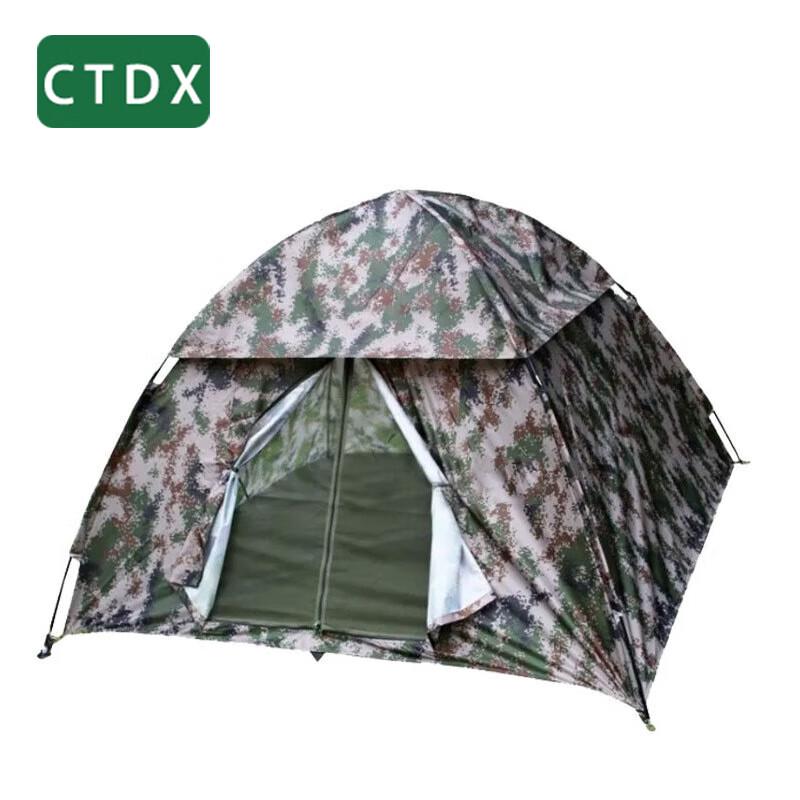 CTDX Emergency Portable Tent