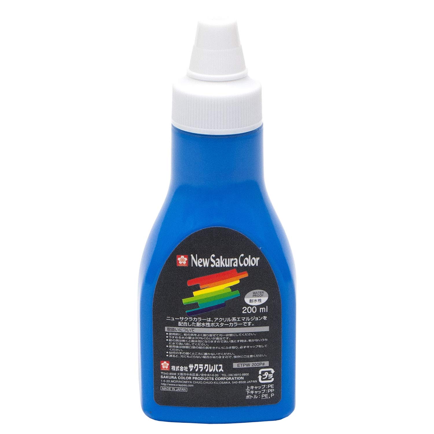 

Sakura Acrylic Poster Fluorescent Cray-Pas Color, Blue, 200ml, ETPW200P#336 синій