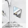 Yamazaki Magnetic Bathroom Mirror Square White W20.5xD1.4xH24.5cm Tower Anti-Fog Glass Magnetic Easy Install 10306