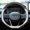 Universal Ultra-Thin Genuine Leather Steering Wheel Cover Geely Binrui COOL Emgrand L Boyue Xingrui Bingyue 38cm Diameter