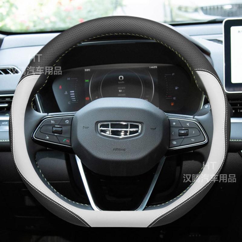 Universal Ultra-Thin Genuine Leather Steering Wheel Cover Geely Binrui COOL Emgrand L Boyue Xingrui Bingyue 38cm Diameter