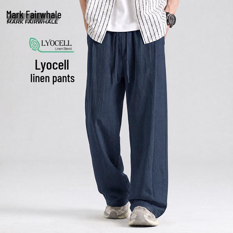 Mark Huafei Men's Lyocell Blend Loose Straight-Leg Casual Pants