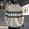 Men's Half Turtleneck Sweater Autumn and Winter Thickened Knitted Bottoming  Geometric Graphic Contrast Color Top