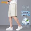 JEEP Men's Summer Breathable Stretch Casual Shorts