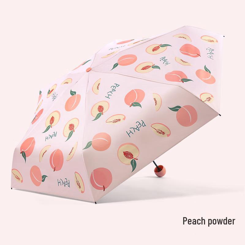 BLACKPOULO Fruit Capsule UV Umbrella