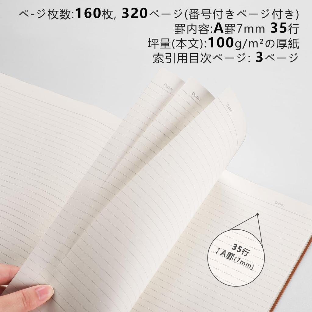 AHGXG Clássico B5 100GSM grosso pautado 160 macio 19cm x 25cm ideal para trabalho viagem e Caderno, papel, (7mm A-riscado), páginas, capa, tamanho (largura)