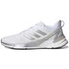 Response Super 2.0 'White Matte Silver' Sneakers H04567