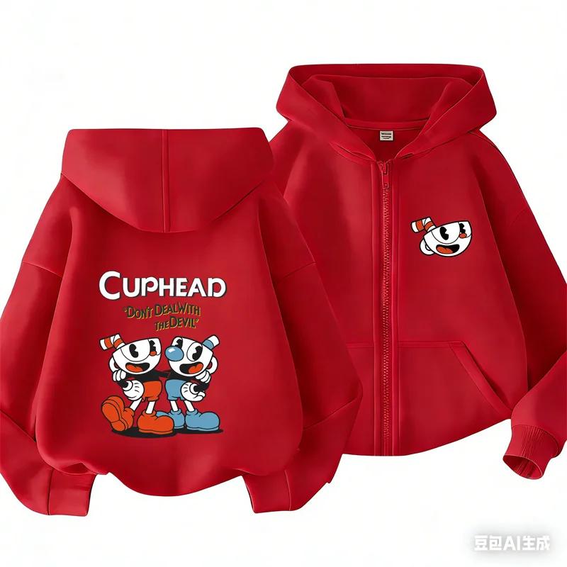 Children's Cardigan Hoodie Zipper Style Sweatshirt Boys Girls3-12Yrs Brand Sports Top Casual Fashion Charming Loose Coat Clothes