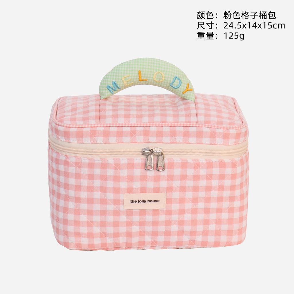 Small Fresh Plaid Cosmetic Bag, Large Capacity, High-end Multi-functional Toilet Bag, Bucket Bag, Cosmetic Storage Bag.