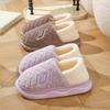 Cixi Cotton Slippers Thick Soles for Winter Home Use Indoor Non-slip Warm Confinement Shoes Home Couple