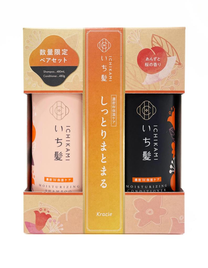 Ichikami Shampoo and Conditioner Set Double Moisturizing 480ml 480g Amino Acid Shampoo Hair Care Damage Care for Men and Women [Dense Care] +