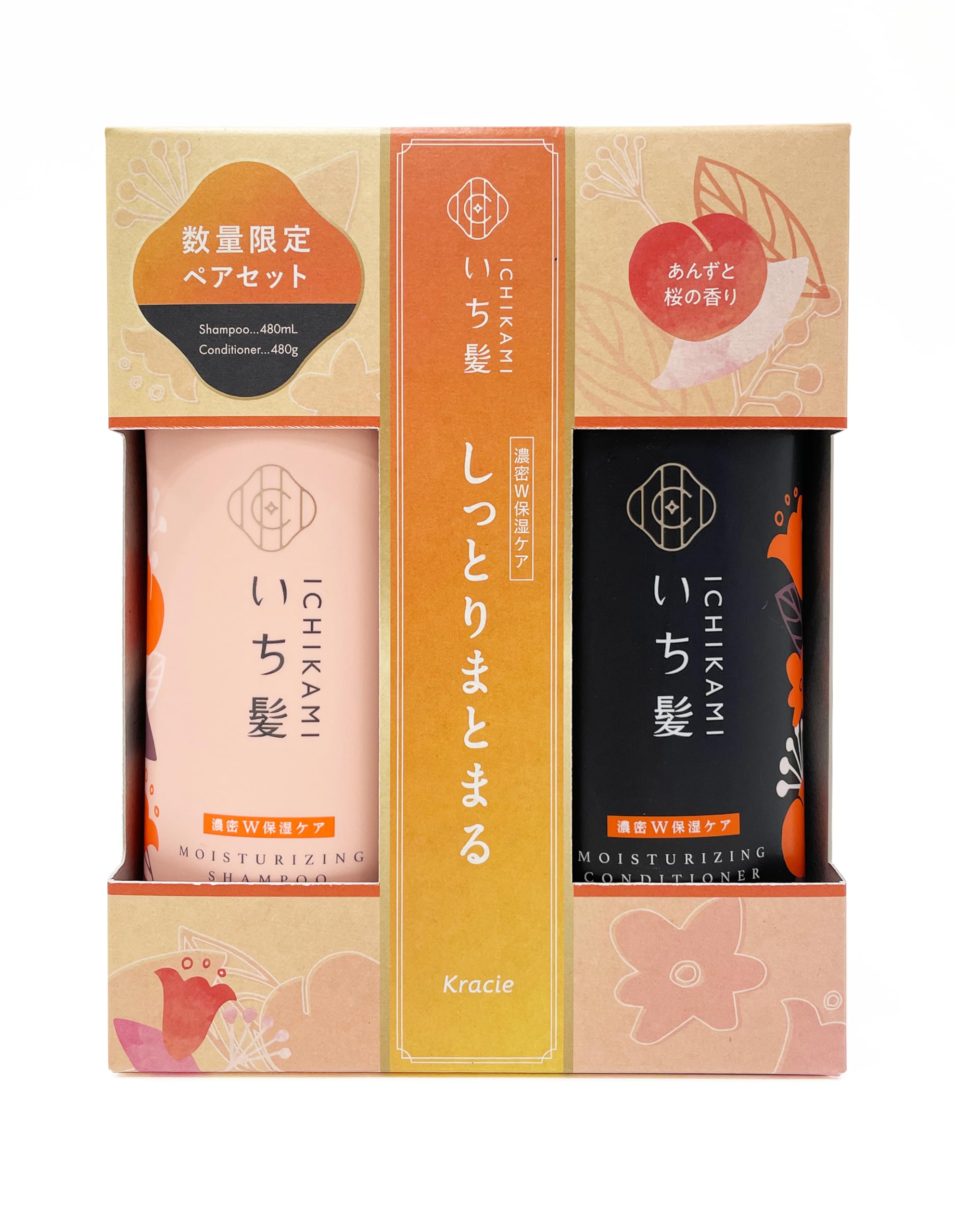 

Набор шампуня и кондиционера Ichikami Двойное увлажнение 480 мл 480 г Аминокислотный шампунь Уход за волосами Восстановление повреждений для мужчин и женщин [Интенсивный уход] + белый