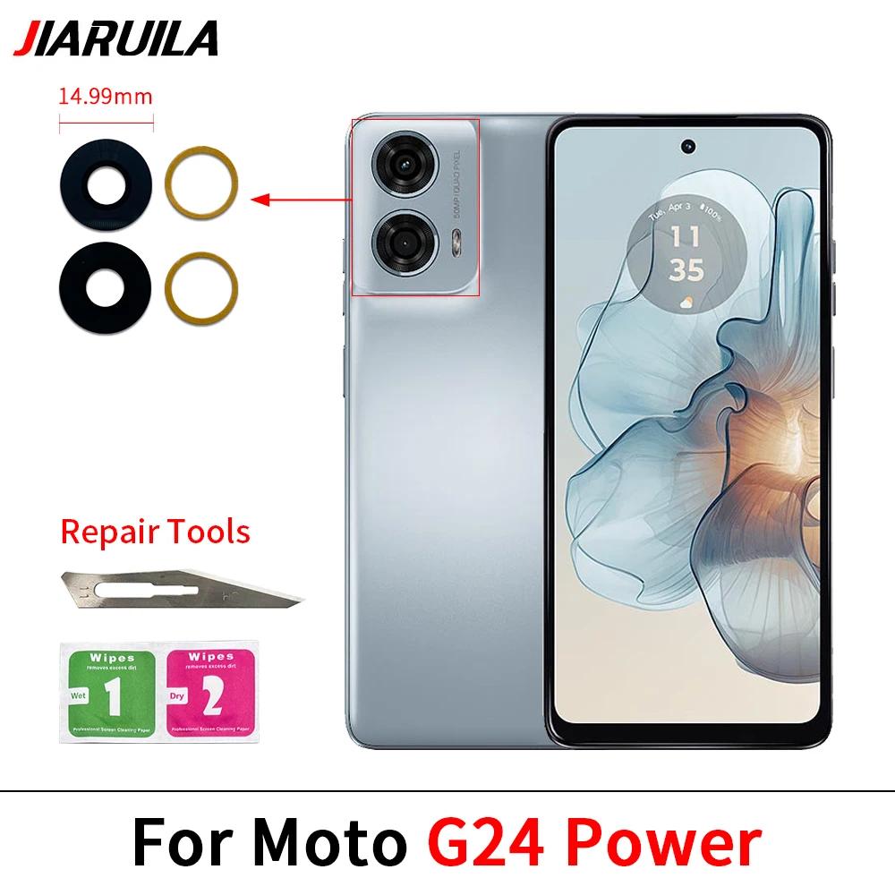 Camera Lens For Moto G85 G100 G200 G62 G60S G54 5G G52 G51 5G G41 G24 Power G14 Rear Back Camera Glass Lens With Glue Adhesive