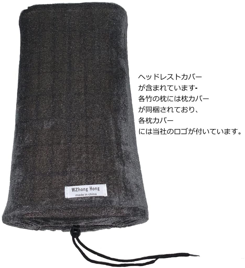 Bamboo Headrest Pillow Made of Bamboo and Spruce Frame, Cool and Natural In Summer. Bamboo Hard Pillow, Simple Pillow,