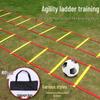Football Agility Training Ladder