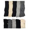 Women's Toe Socks, Long-neck Health, Antibacterial, Functional Socks, 10 Pairs, Balgeorak, Made in Korea, Gift