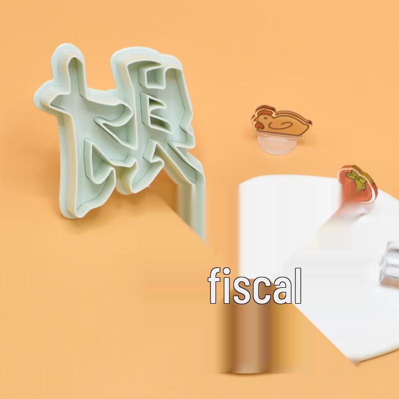 Chinese Blessing Character Spring Plunger Food Molds