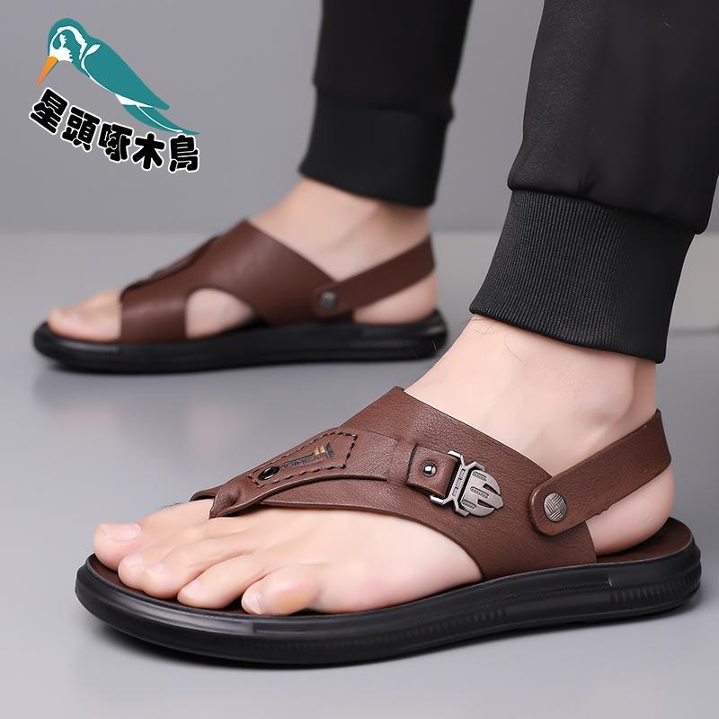 Flip-flops men's slippers high-end non-slip and non-smelly foot sandals men's summer casual Korean sandals