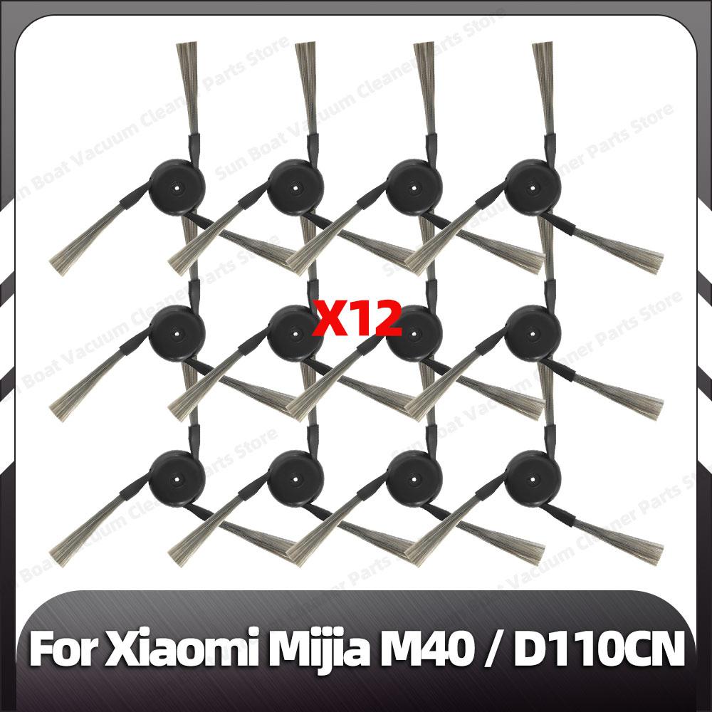 Kompatibel für Xiaomi Mijia M40 Ersatz-Hauptseitenbürste HEPA-Filter Mopp-Pads Staubbeutel Ersatzteile Zubehör