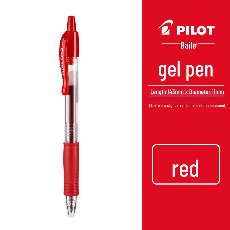 Pilot G2 Clickable Gel Pen 0.5mm, Student Writing & Signature 0.7mm красный