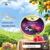 Bomboane Mix de Fructe de Pădure Cavendish & Harvey 175g