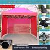 Heavy-Duty Folding Outdoor Pop-Up Canopy