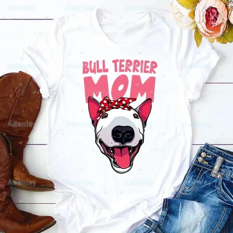 Bulldog Group Tshirt Womens Cute Pet Dog Logo Fun Casual Versatile Round Neck White Shirt Shortsleeved Tshirt with Print S