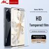 Honor Tempered Glass Screen Protector