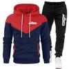 2025 Men's Stylish Three-Color Patchwork Fleece Hoodie Set