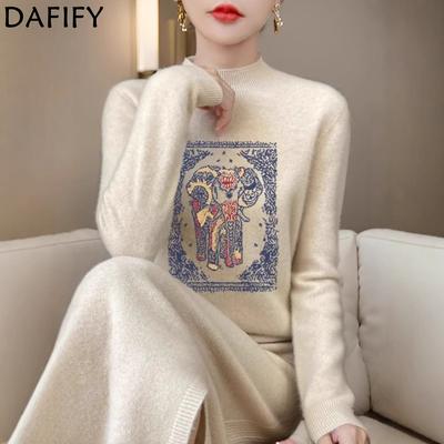 Women's Fashion Casual Fall Winter Long Sleeve Half Turtleneck Sweaters