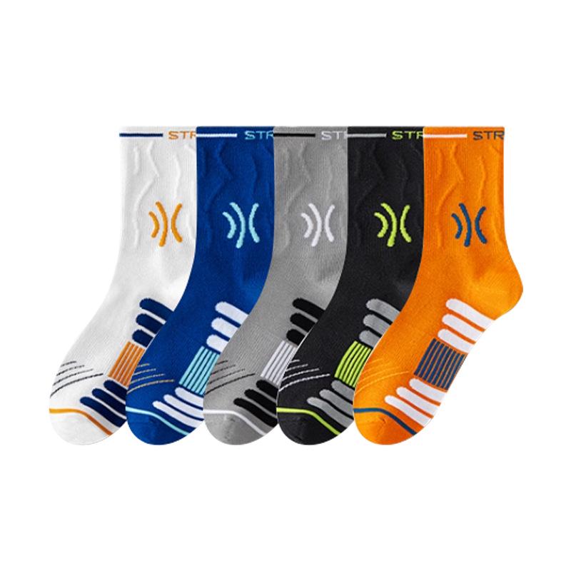 Men's Mid-Calf Cotton Sports Socks, Breathable & Odor-Resistant, for Running and Basketball, Spring/Autumn.