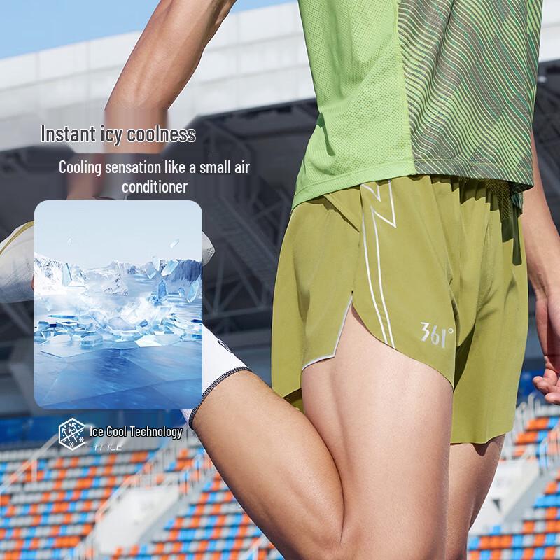 361° Men's Quick-Dry Athletic Running Shorts