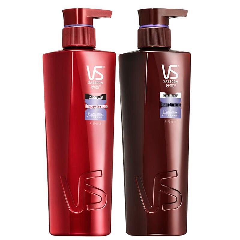 Vidal Sassoon Smooth & Sleek Shampoo & Conditioner Set