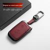BYD Car Key Protective Case for Surui, Tang, F3, S6, S7, G3, M6, E6, F0 Models