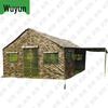 Wu Jun Outdoor Modular Field Tent