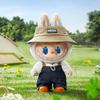 Wild Labubu Plush Figure Blind Box by Pop Mart (Fast Shipping)