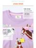 New Arrival: Girls' Cute & Fashionable Long-Sleeve Sweatshirt - Autumn Collection with Round Neck