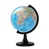Large Globe for Students: Ideal for Primary, Junior High, and High School Geography Lessons