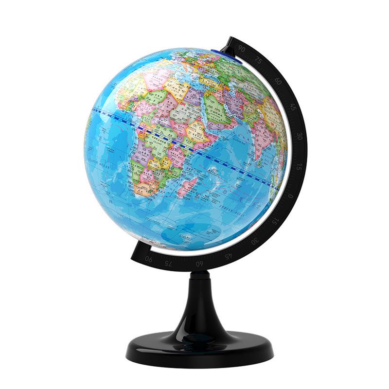 Large Globe for Students: Ideal for Primary, Junior High, and High School Geography Lessons