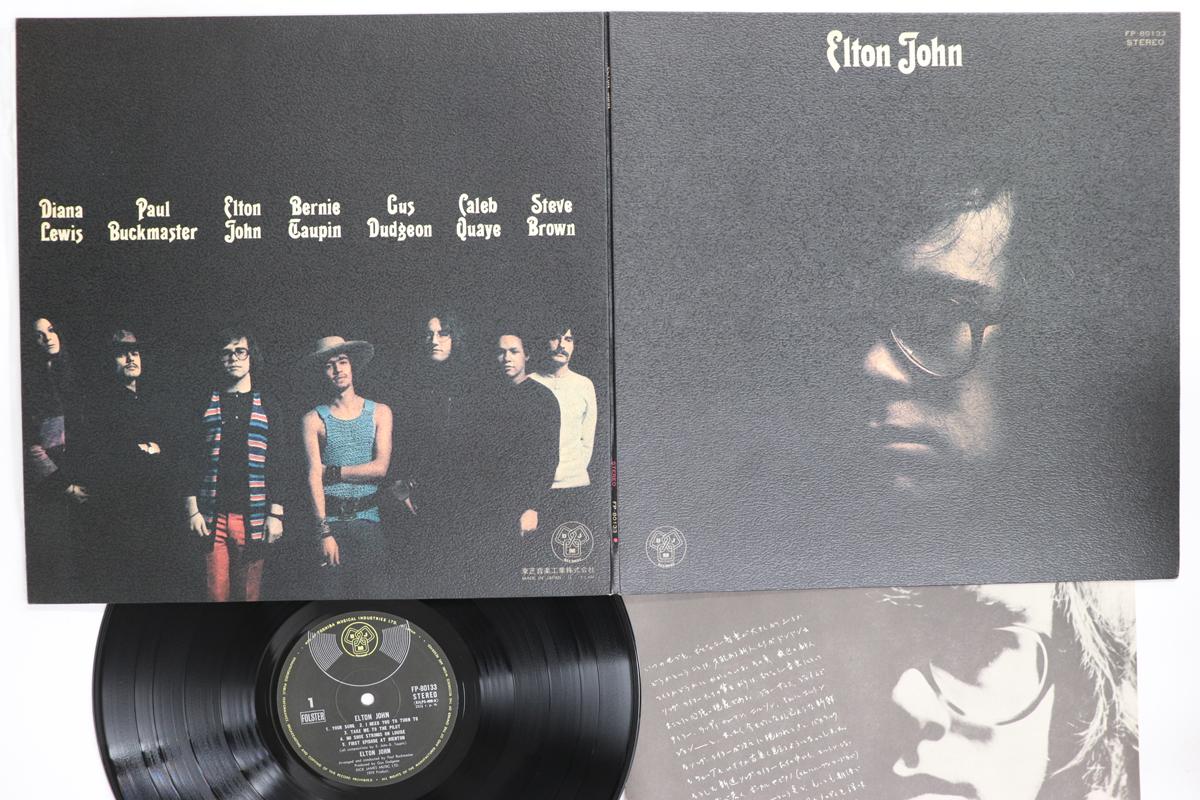 LP Record ELTON JOHN  Elton John FP80133 DJM 1974 Japan Rock Used