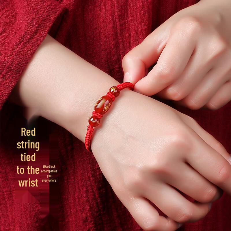 Chinese Zodiac Red Agate Protection Bracelet for 2026