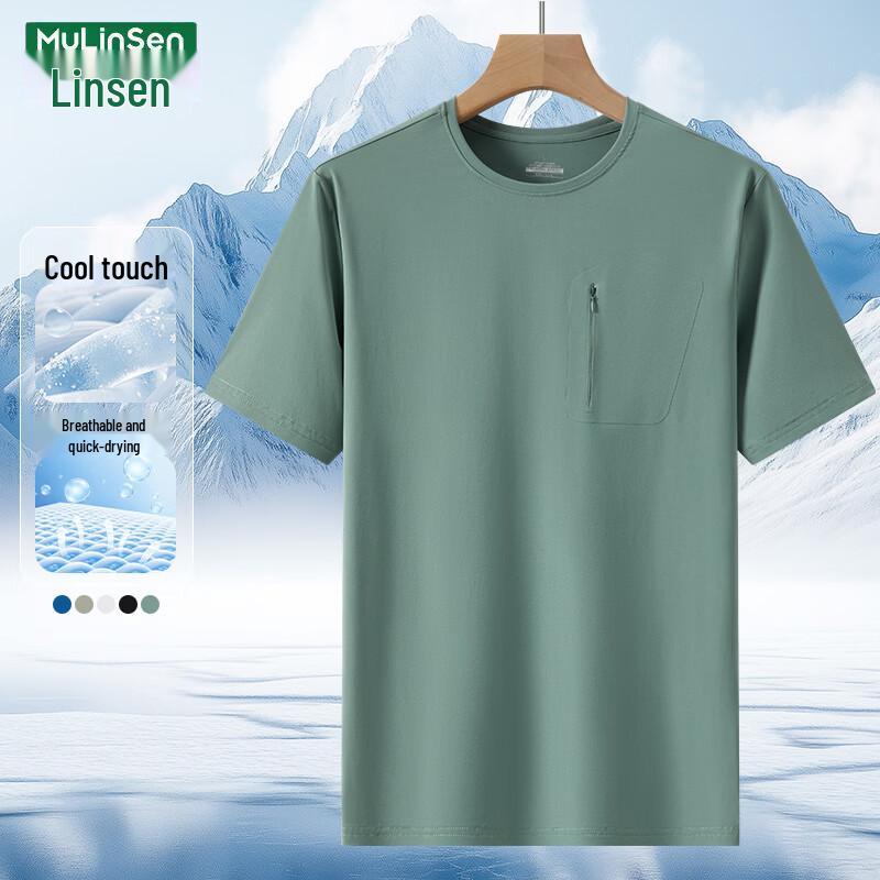 MULINSEN Men s Ice Silk Quick-Dry Round Neck T-Shirt XL