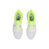 Li Ning Red Hare 4 PU, Textile Cushioning Rebound Breathable Lightweight Low Top Running Shoes Men's White Green ARBP037-15