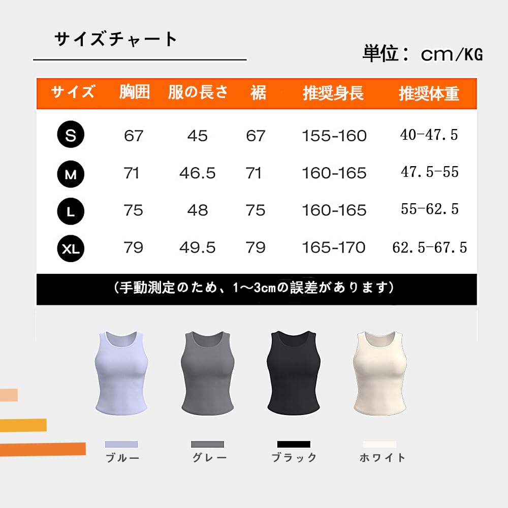 Siomlana Hot Yoga Cupped Tank Yoga Bra Sports Round Women's Undershirt, Top, T-Shirt, Top, Camisole, Neck, Smooth, Moisture-Wicking, Quick-Drying