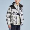 Li Ning Sports Life Collection Down Jacket Unisex Hazy Gray AYMR359-1