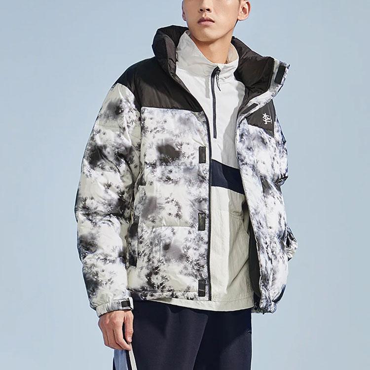 Li Ning Color Block Logo Print Stand Collar Down Jacket Unisex Outerwear Misty-Gray AYMR359-1