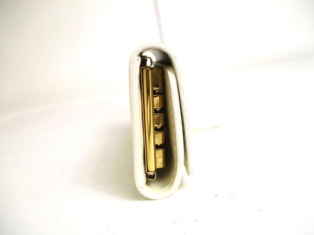 Authentischer LOUIS VUITTON Vernis Perlweiß Lackleder Schlüsselanhänger Multicles 4 Haken #a411 Aufgearbeitet