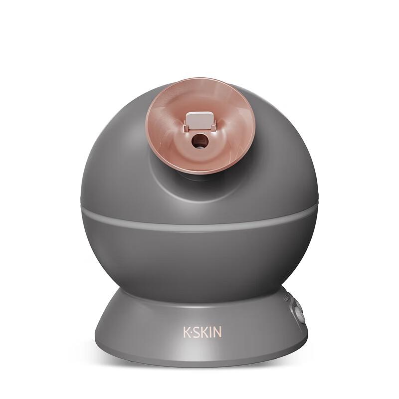 Jindao Nano Facial Steamer KD23312